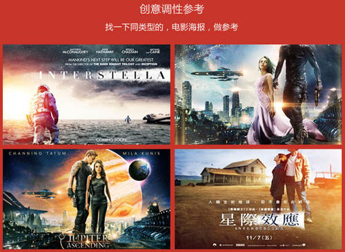 湖南省普通高中毕业证样式